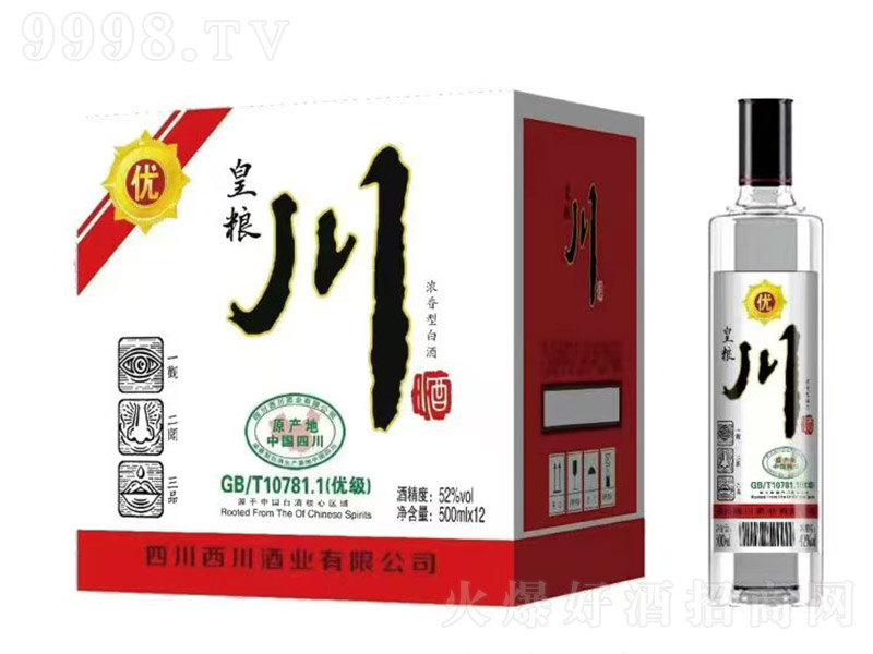 �ʼZ���� �����͡�42�� 500ml��12��