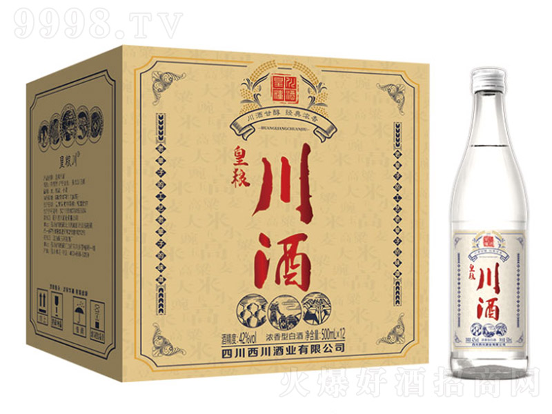 �ʼZ���� �����͡�42�� 500ml��12��