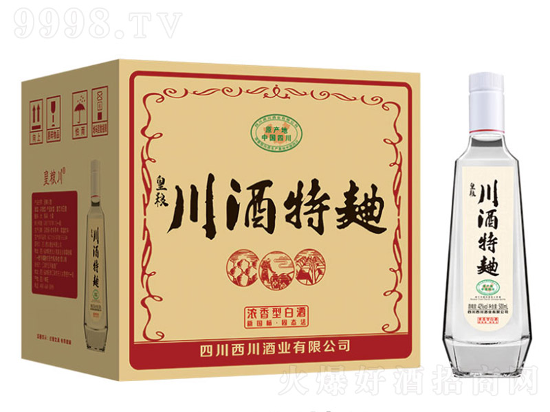 �ʼZ�������� �����͡�42��52�� 500ml��12��