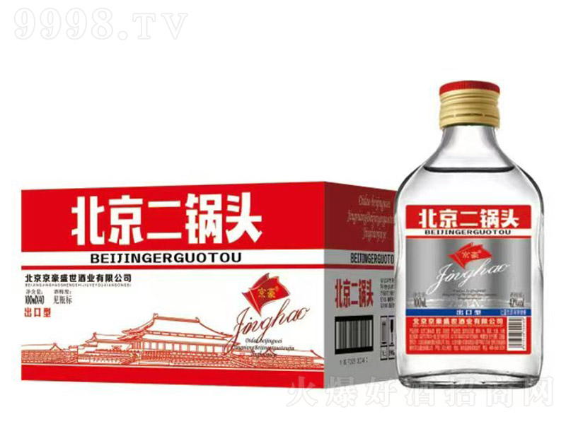 ������������^�������� �����͡�42�� 100ml��40��