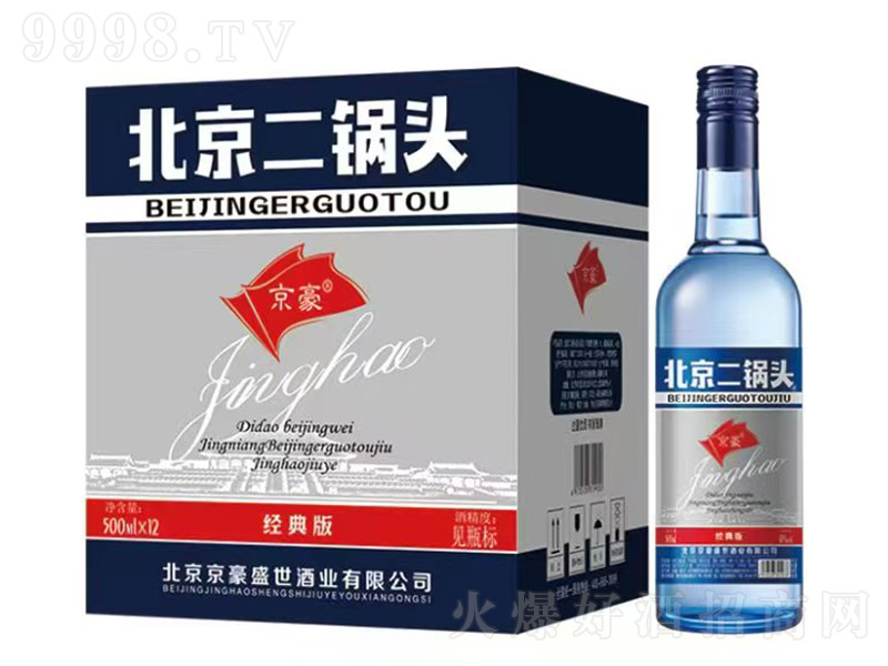 ������������^����(j��ng)��� �����͡�42��52�� 500ml��12��