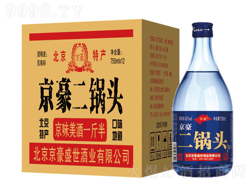 ��������^��һ��� �����͡�42�� 750ml��12��