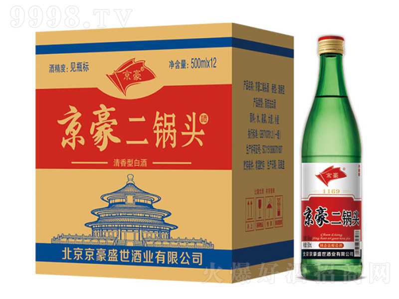 ��������^�� �����͡�42��52��56�� 500ml��12 100ml��40��