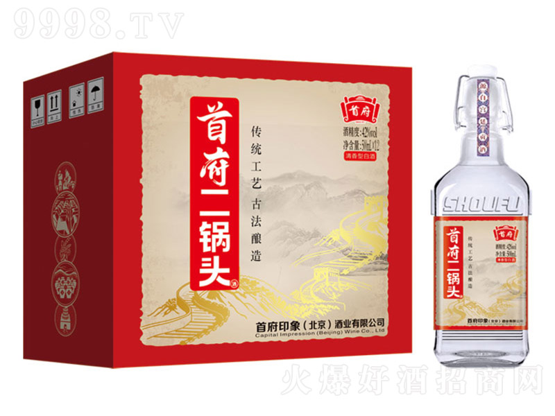 �׸�����^�Ʒ�ƿ���t �����͡�42��52�� 500ml��12��