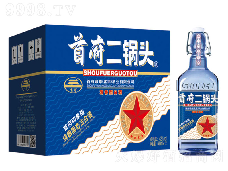 �׸�����^��ӡ��桤�{(l��n) �����͡�42��52�� 500ml��12��