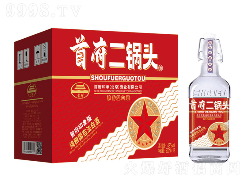 �׸�����^��ӡ��桤�t �����͡�42��52�� 500ml��12��