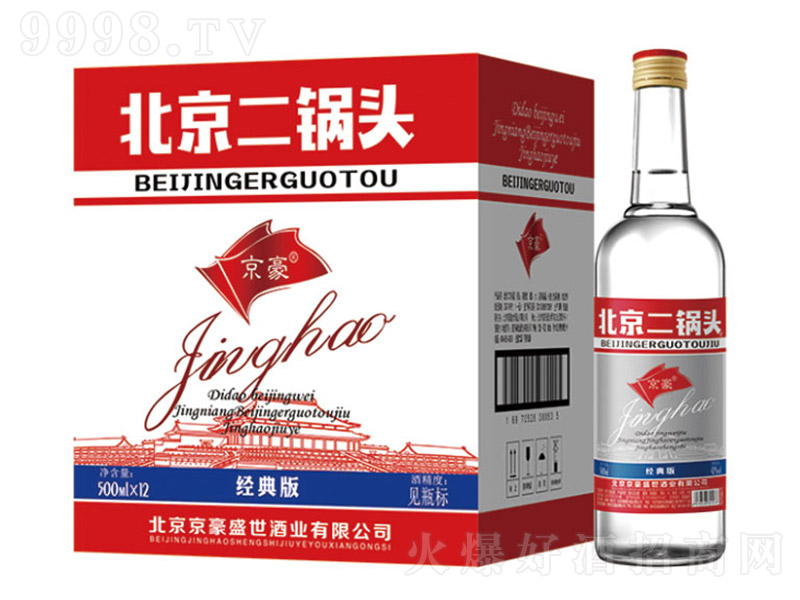 ������������^�ơ���(j��ng)��� �����͡�42�� 500ml��12��