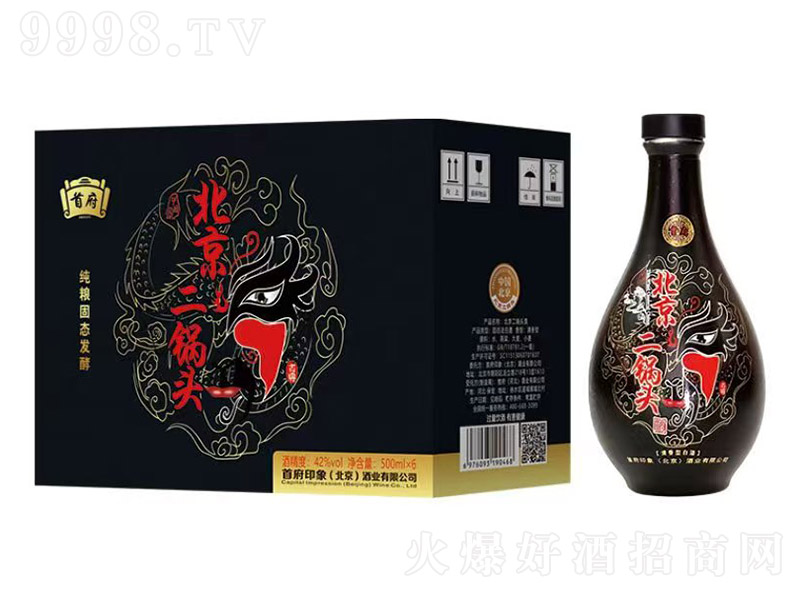 �׸���������^��Ę�V���� �����͡�42��52�� 500ml��