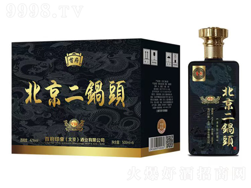 �׸���������^��V16 �����͡�42��52�� 500ml��