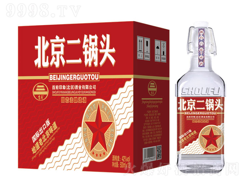 �׸���������^�Ƈ�(gu��)�H���ڰ� �����͡�42��52�� 500ml��12��