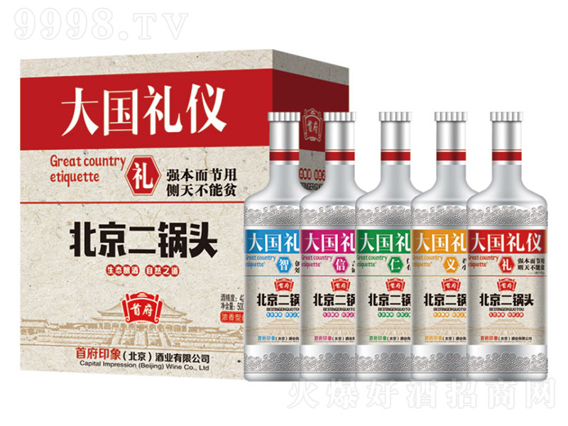 �׸���������^�ƴ��(gu��)�Y�x �����͡�42��52�� 500ml��12��