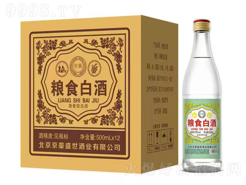 �����Zʳ�׾� �����͡�53�� 500ml��12��