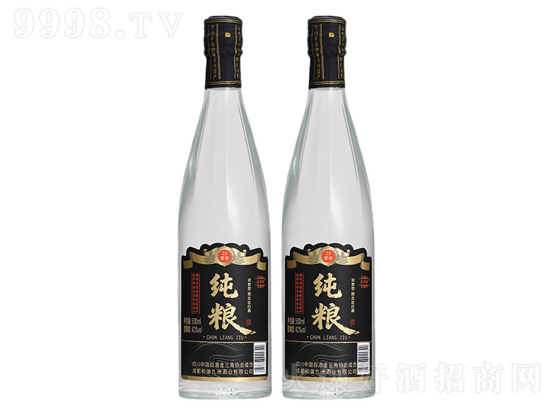 ���������Z�ƽ��g20 �����͡�42�� 500ml��