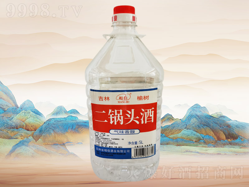 �ಮ����^��H052��50��5L��4Ͱ��