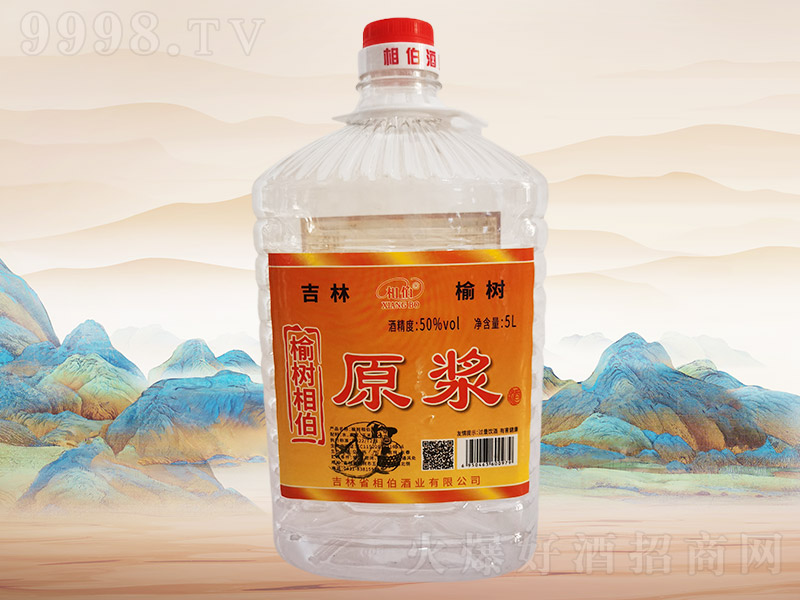 �ಮԭ�{��H051��50��5L��4Ͱ��