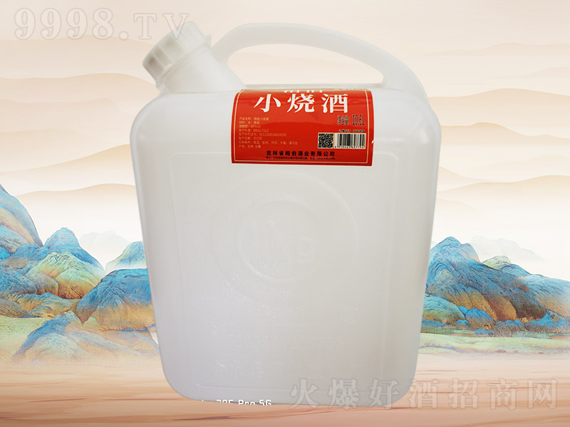 �ಮС����J007��42��10.6L��2Ͱ��