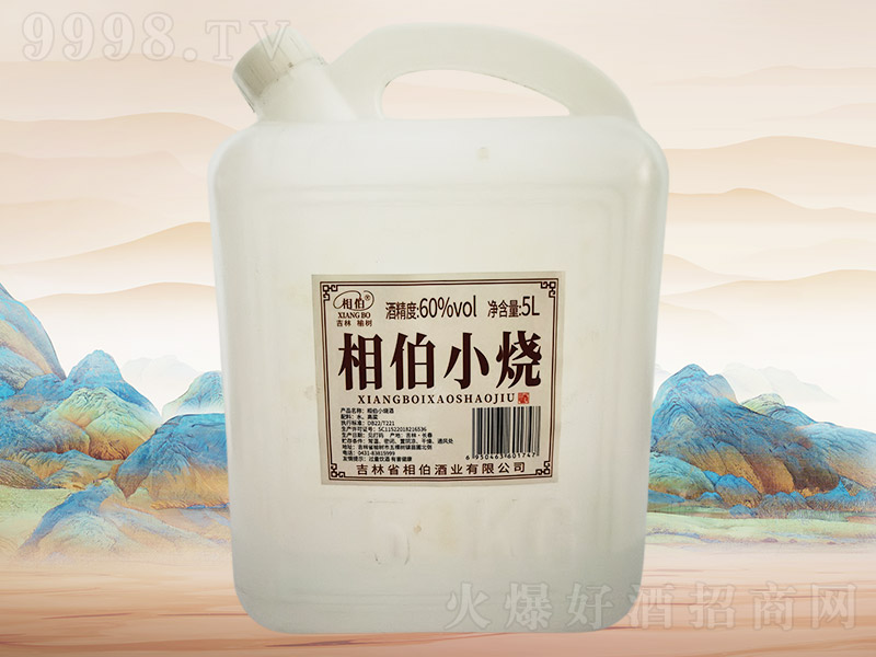 �ಮС����H046��60��5L��4Ͱ��