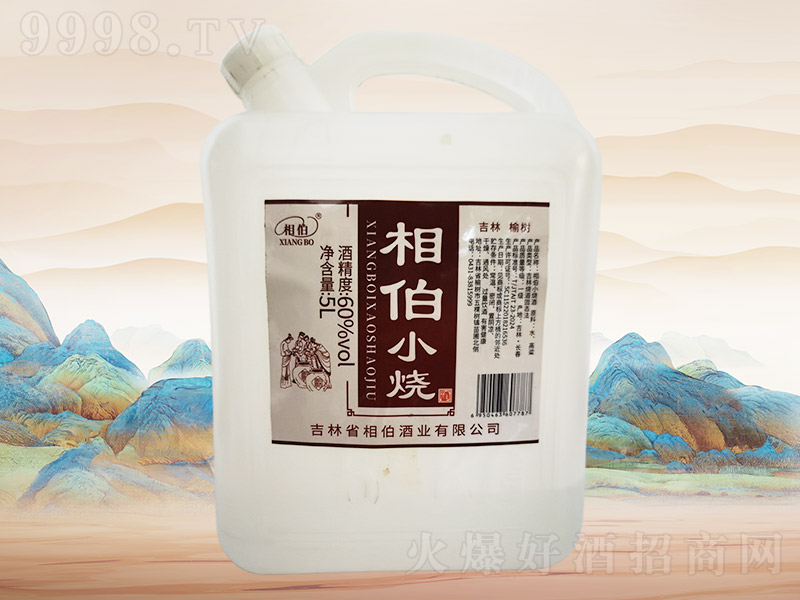 �ಮС����H045��60��5L��4Ͱ��