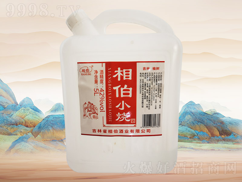 �ಮС����H044��42��5L��4Ͱ��