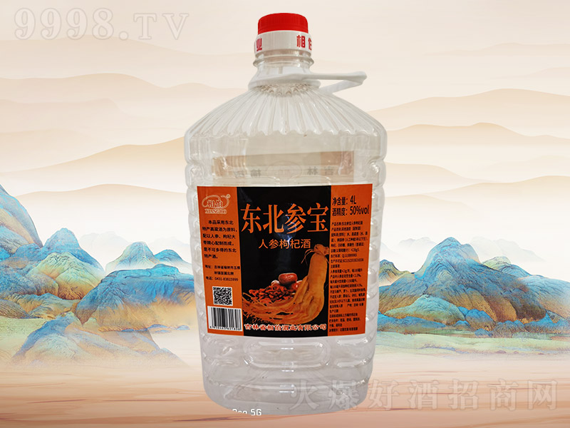 �ಮ�|�������˅���轾�F079��50��4L��4Ͱ��