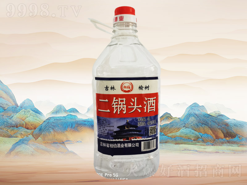 �ಮ����^��F074��42��4L��4Ͱ��