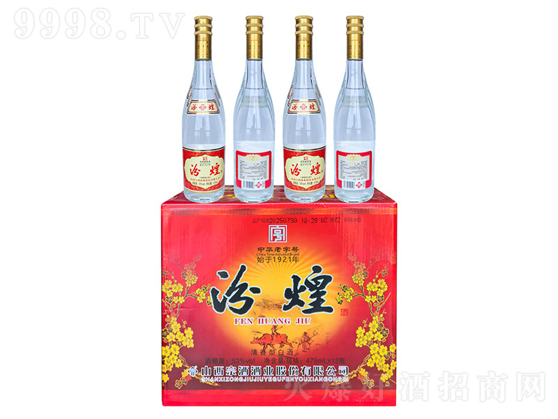 �ڻ;ơ��t �����͡�53��42�� 475ml��12��