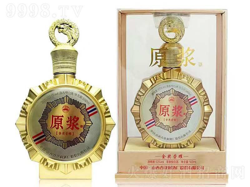 ԭ�{�ƽ� ���sҫ �����͡�53�� 500ml��