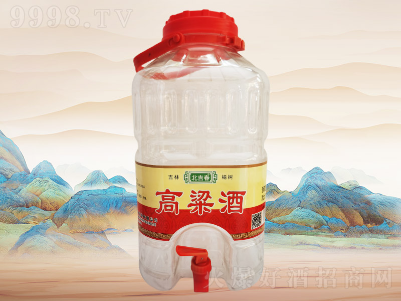 ������������I121��42��10L��2Ͱ��