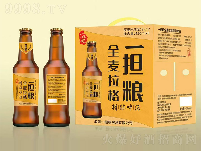 һ��(d��n)�Zȫ�������ơ�ơ�9�� 450ml��6��