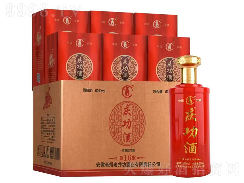 �c����ԭ�{16���t �����͡�52�� 500ml��