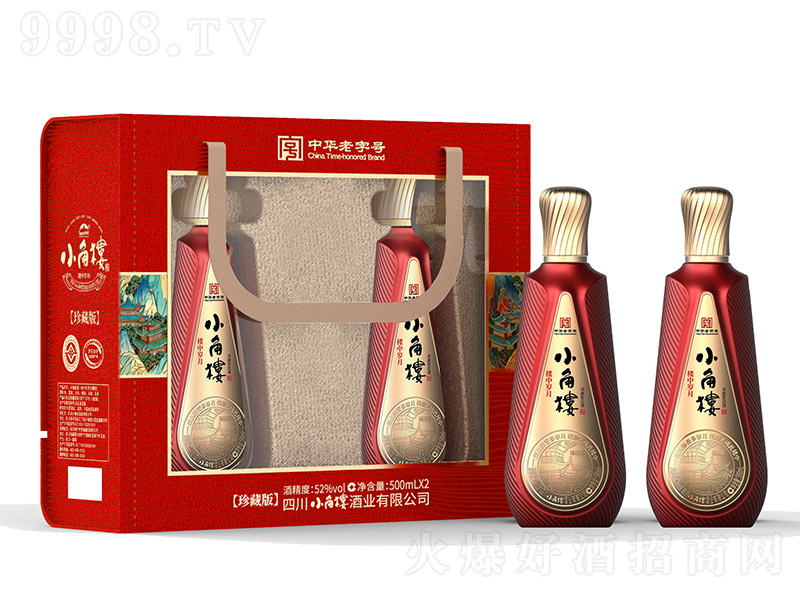 С�ǘǾƘ��Кq�¡���ذ� �����͡�52�� 500ml��2��