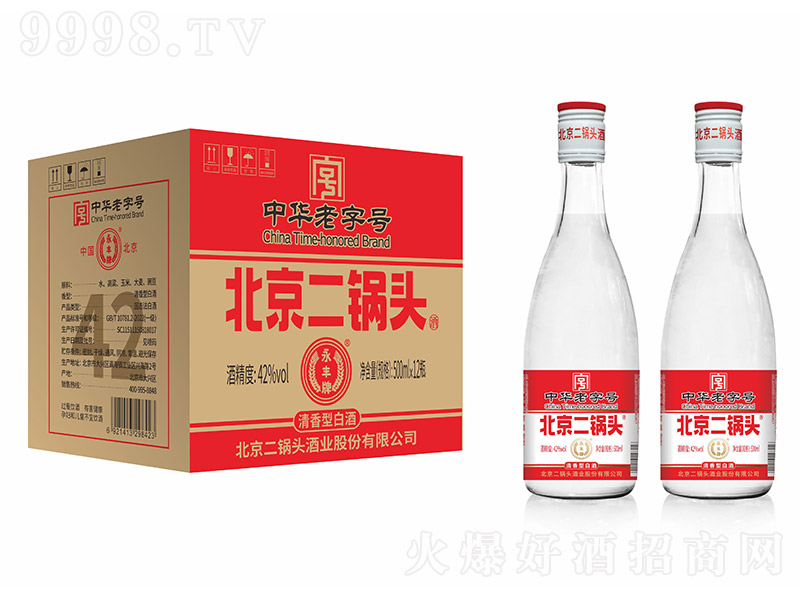 ���S��������^�� �����͡�42�� 500ml��-�׾�������Ϣ