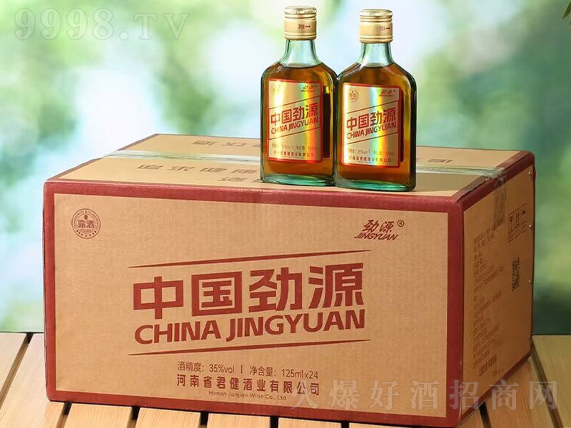 �Ї�(gu��)��Դ�ơ�35�� 125ml��24��