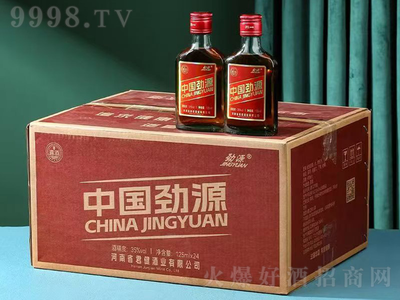 �Ї�(gu��)��Դ�ơ�35�� 125ml��