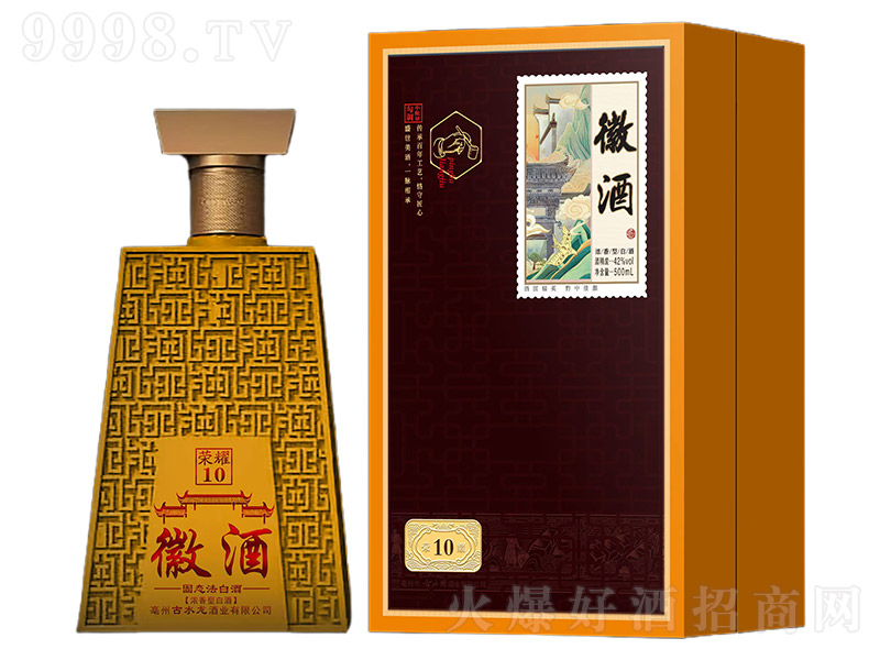 �վ��ˡ��sҫ10 �����͡�42�� 500ml��