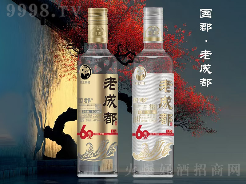 ��(gu��)���ϳɶ���L15 �����͡�42�� 500ml��