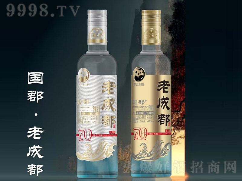 ��(gu��)���ϳɶ���L18 �����͡�42�� 500ml��