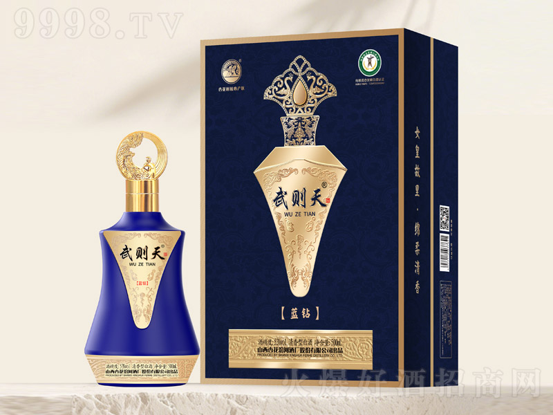 ��t����{(l��n)�@ �����͡�53�� 500ml��