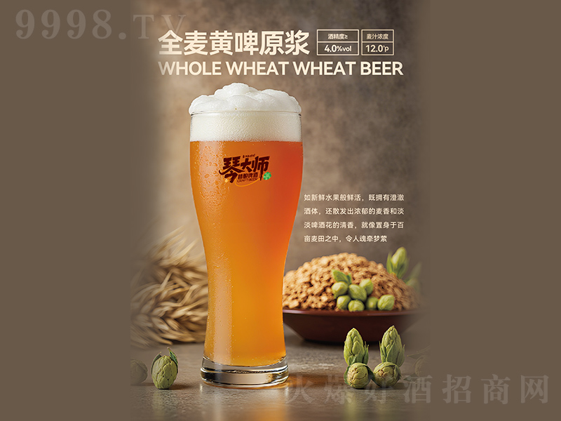 �ٴ�ȫ���Sơԭ�{���ơ��