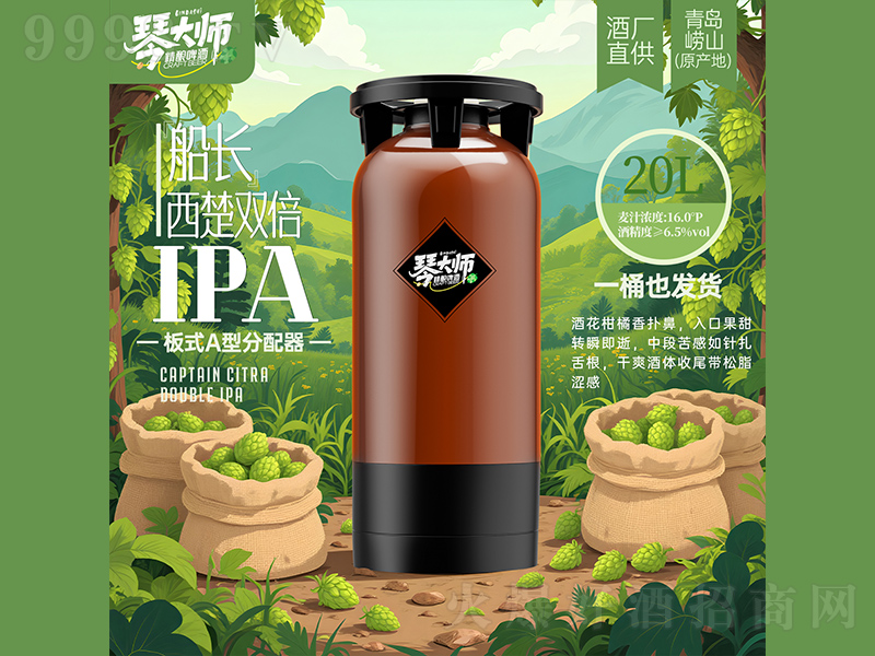 �ٴ󎟴��L�����p��IPA���ơ��