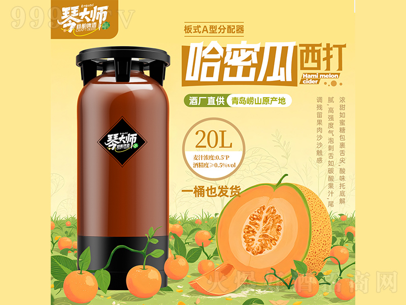 �ٴ󎟹��ܹ������ơ�ơ�20L��