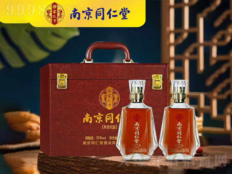 �Ͼ�ͬ���þơ�35��500ml��2��-�B(y��ng)����������Ϣ