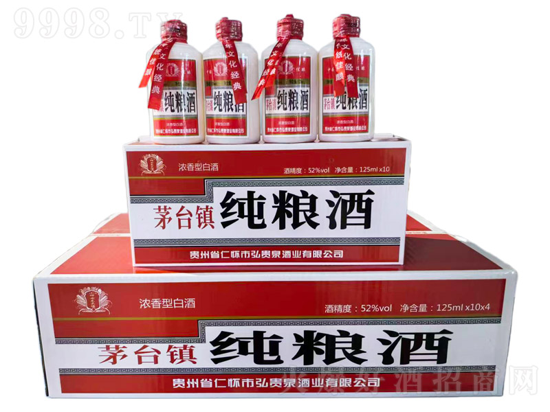 é�_�(zh��n)���Z�� ������Сƿ�� ���б��52�� 125ml��10��4��