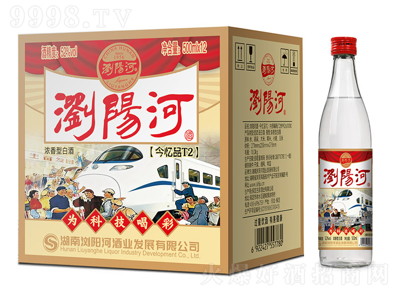 �gꖺӾƽ�ƷT2 �����͡�52�� 500ml��12��