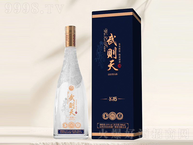 ��t���K15 �����͡�53�� 500ml��