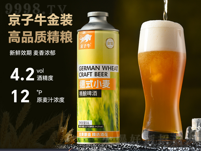 ����ţ���b��ʽС�����ơ��