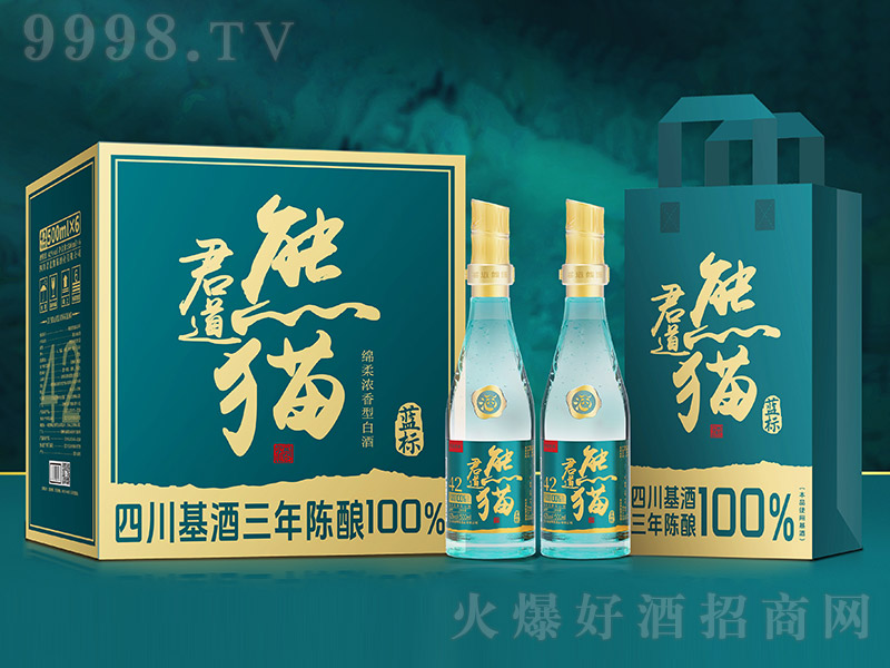 ������؈���{(l��n)��(bi��o) �d�����׾ơ�42�� 500ml��