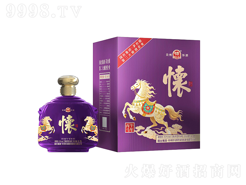 �F�ݑѾƱ����R�� �u���͡�53�� 2.5L��