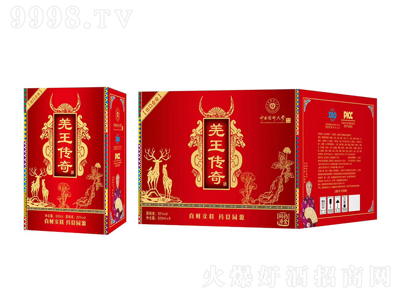 Ǽ������ơ�35�� 500mlX6��-�B(y��ng)�������Ϣ