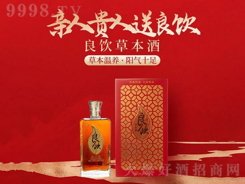 ��ݱ��ơ�19�� 500ml��